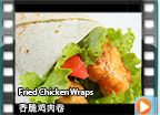 Fried Chicken Wraps Thumbnail Click