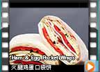 Ham Egg Pocket Wraps Thumbnail Click