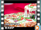 Vegetable Pizza Thumbnail Click